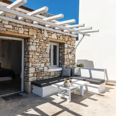 Aegean View Mykonos Апартаменты *